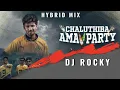 Download Lagu Chaluthiba Ama Party - DJ ROCKY
