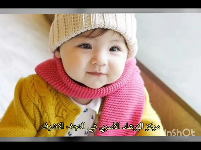 مختصر الحياة,,أين الضجيج العذب والشغب؟،، بهاء الدين الاميري