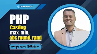 PHP Math Function Abs Min Max PHP Casting Functions Tutorial max min abs round rand