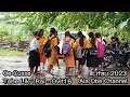 Download Lagu Rame||Live Ovid16 iha Lifau Oe-Cusse||Tebe Liku Rai
