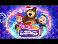 Download Lagu Masha en de Beer ❄️🎄 Het verhaal van de 12 maanden 🎡❄️Speciale aflevering 💥 Kijk op ons kanaal! 💥