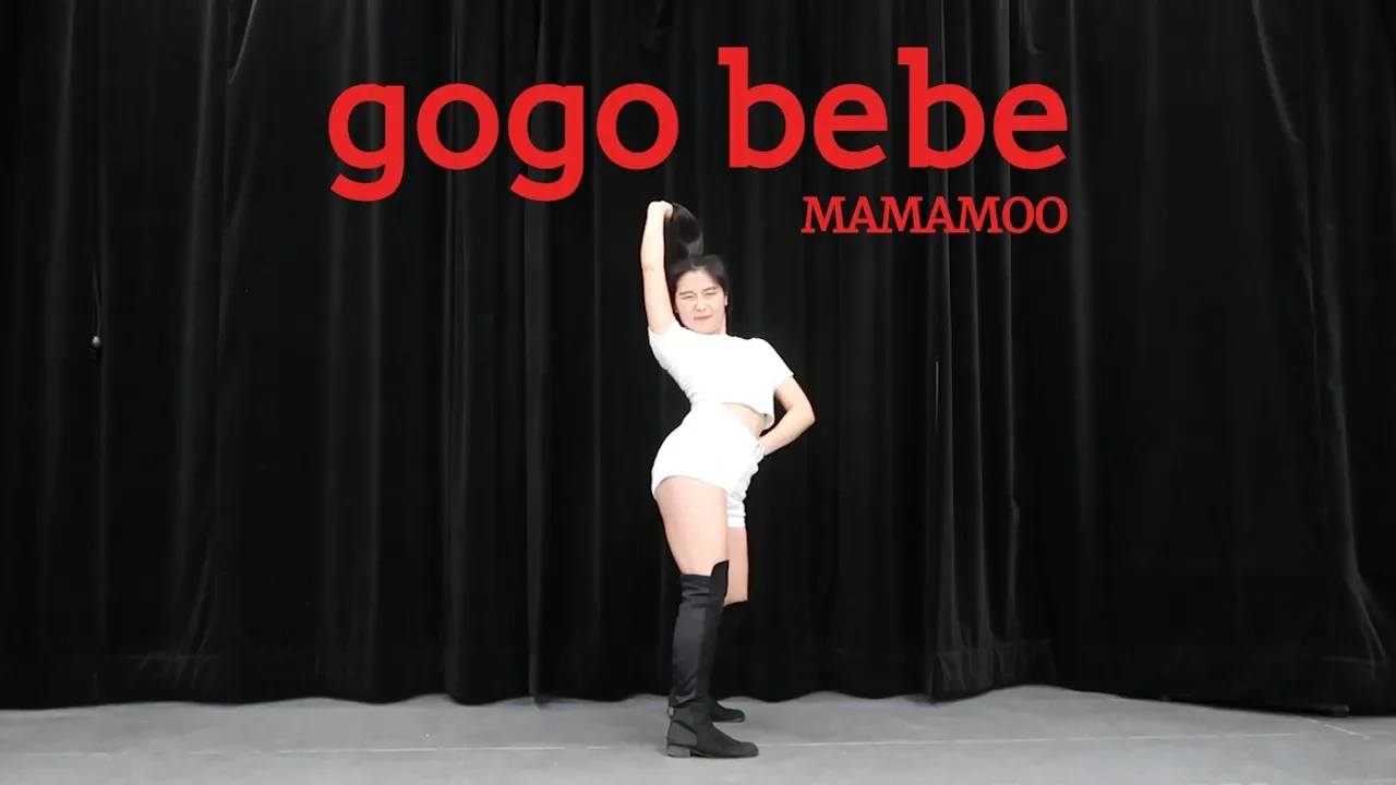 MAMAMOO(마마무) _ gogobebe(고고베베) _ Lisa Rhee Dance Cover