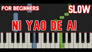 Download NI YAO DE AI [ HD ] - PENNY TAI | EASY PIANO MP3