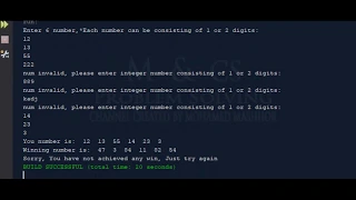 Simple Lottery Game In Java