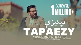 pashto eid 2025 tappy muntazir khan pashto tapaezy afghan music hd