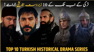 top 10 best turkish historical drama series of all time turkish islamic dramas