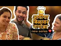 Download Lagu Aaytya Bilawar Nagoba 🐍 | Ep 01 | Mango Milkshake 😍| Akshay Kelkar Vlogs | Best Indian beverage
