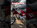 Download Lagu Hero Honda Old Model #hero #honda #old #model