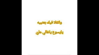 موسيقي وكلمات ترنيمه سنين طويله مضت 