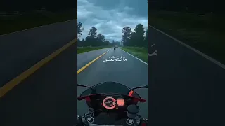 يا عبادي الذين آمنوا إن أرضي واسعة قران كريم قرآن اكسبلور الحياه لايك 