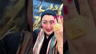 اكبر خاتم منفوخ مصري بدون نفخ I عند أميرة الدهب 