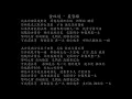 【試聽】金玟岐 - 晨昏線 (《雙軌》影視劇迴響曲)