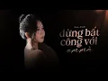 Lagu VIAM | ĐỪNG BẤT CÔNG VỚI EM MÀ ft @Insovuive  | MV LYRIC (Special Version)