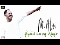 Daun Lupa Akar - Cipt./Musik: Dawan Dumay - Vocal: M Alwi - ( Official Music Video )