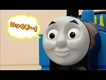 Download Lagu Tomy Tomica World Thomas and Friends Advert from Japan