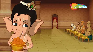 বাল গণেশ ও সুস্বাদু লাড্ডুর মজার কাহিনী 🍬🐘 | Bal Ganesh Ki Kahaniyaan Part - 95