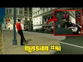 GTA San Andreas: Mission #41 - 555 We Tip (Android version)