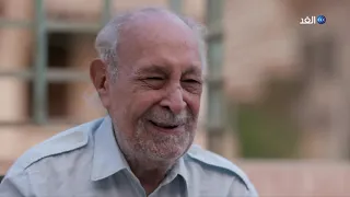 وديع فلسطين سيرة 