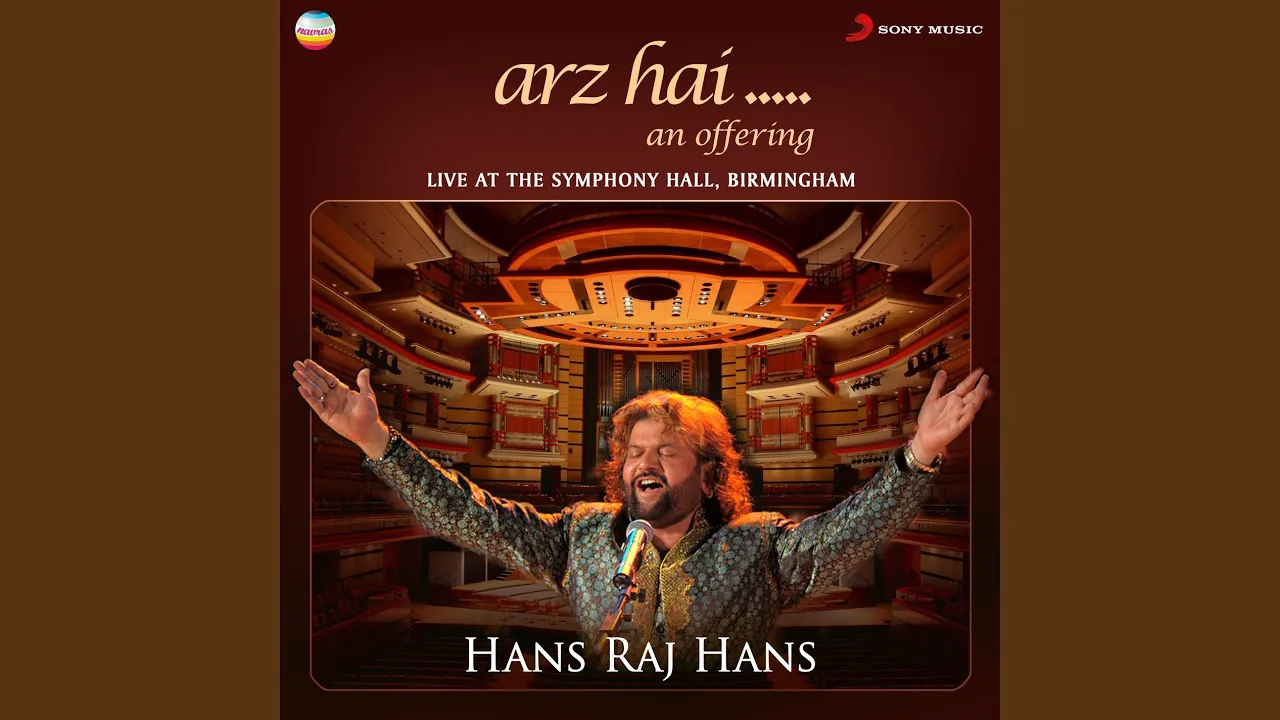 Tere Ishq Nachaya (Sufi Poetry (Live)) Tere Ishq Nachaya (Sufi Poetry (Live))