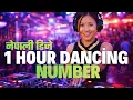 Lagu 1 Hour Long Nepali Dj Remix Song Collection | Nonstop Nepali Dancing Song | Nepali DJ Remix 2026