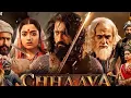 Download Lagu chhaava full movie || vicky Kaushal || #chhaava #full #movie #sambhajimaharaj  #vickykaushal