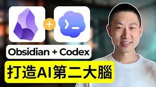 20 AI Codex Obsidian