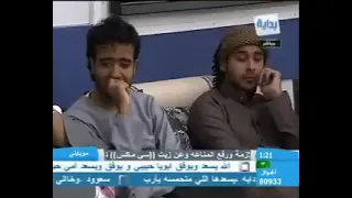 وداعا يا أحبتنا دندنها