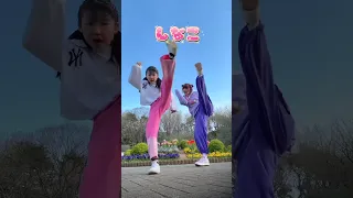 しなこより上手い天才キッズダンサーこっこちゃんとしなこワールド踊ってみた しなこワールド 踊ってみた 