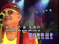 Download Lagu TIAN ZHEN HUO PO YOU MEI LI 天真活泼又美丽