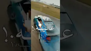 فديو جديد   افخم حالات واتس          اموت انا اصحي للكلام عالي  مهرجانات        دندنها