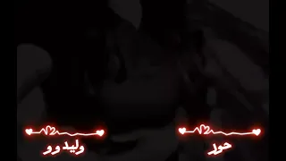 نغمات رنين للموبايل احلى رنات الهاتف 2025 جمل نغمة رنين هاتف 2025 اجمل موسيقى حزينة 