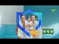 Download Lagu IKLAN DETTOL FAMILY PROTECT - 60s (2024)