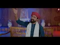 NAAG BAAI NEJADI | AAI ARADH | ANIRUDDH AHIR | NAVRATRI 2023