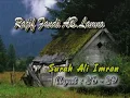 Download Lagu QARI ACEH SURAH ALI  IMRAN RAJIF FANDI