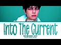 [SKZ-RECORD] Seungmin (승민) 'Into The Current (급류)' (Color Coded Lyrics)