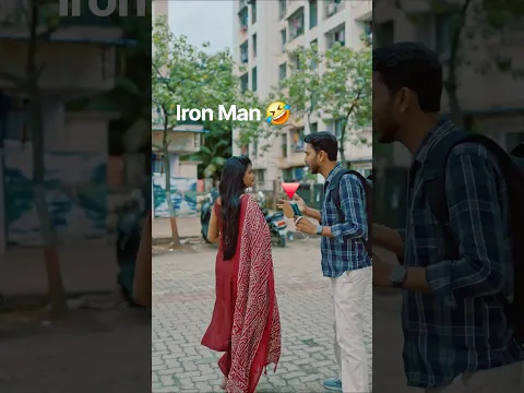 Iron Man 😂 #VinayKumar #comedy #funfriendindia #comedy