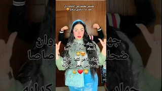  عصام صاصا وجهاد ماهر كلها كدابه ومحدش حمل الدبابه     حد عارف مين الدبابه   ضحك فصلان   محمد اوسكار دندنها