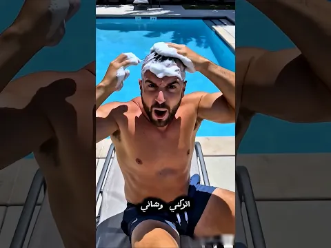 من أصلع إلى شعر كثيف في لحظات!😱🔥