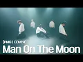 Download Lagu [PLAY MUSIC GROUND] #MCND Alan Walker x Benjamin Ingrosso - Man On The MoonㅣCOVER
