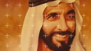 صور الشيخ زايد رحمه الله دندنها