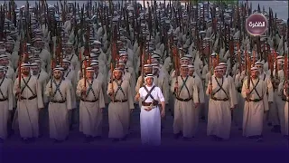 حمد العامري يؤدي أغنية يواب الله يواب في مسيرة الاتحاد 