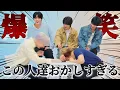 Download Lagu A compilation of 5 people who have been acting strange lately《TXT Japanese subtitles
