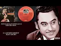 INTEHA HO GAYI INTEZAAR KI  - KISHORE-ASHA - SHARAABI(1984) - BAPPI LAHIRI