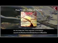 Download Lagu แปลเพลงสากล #70 Soldier of Fortune - Deep Purple  (เนื้อเพลง+คำบรรยายไทย) HD