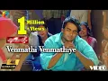 Minnale - Venmathi Venmathiye 4K Official Video | Harris Jayaraj | Madhavan | Gautham V. Menon