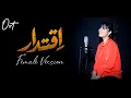 Download Lagu Waar Dilon Pe Karte Nahi - Iqtadar OST - Cover - Maher Anjum
