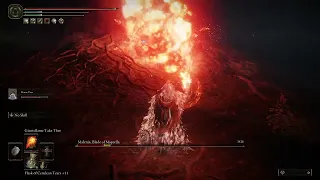 How to Beat Malenia - Giantsflame Take Thee Technique