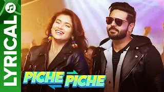 Piche Piche - Lyrical Video Song | Shipra Goyal ft. Alfaaz | Intense | Eros Music