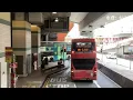 [ 即管去沉默 不必說話 ] 追車計劃080 聯營過海路線 KMB / CTB 606 彩雲 (豐盛街)總站→小西灣 (藍灣半島)巴士總站 極速行車傳記Ep. 250