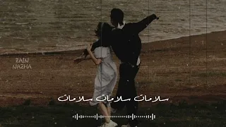على حسب وداد عبد الحليم    حالات واتس اب     على حسب الريح عبد الحليم حافظ   حالات قديمة دندنها
